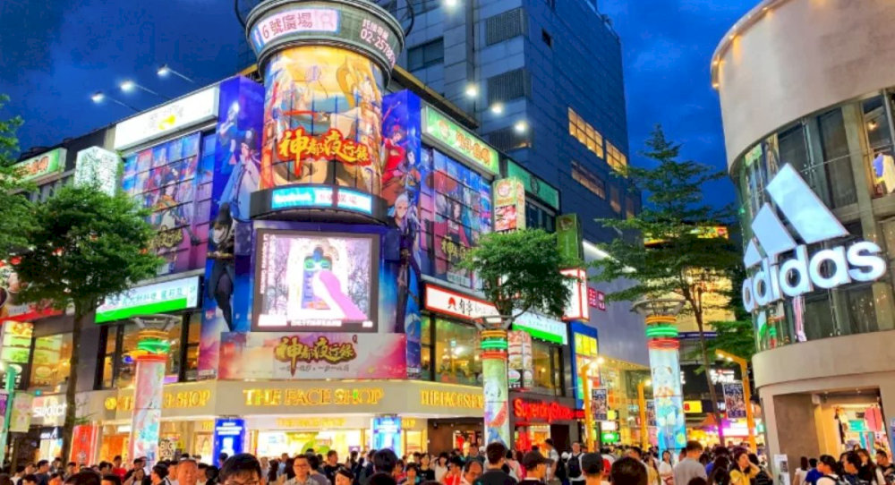 Mua sắm tại Ximending 